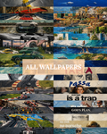 ALL Walpapers - 40+ (and growing)